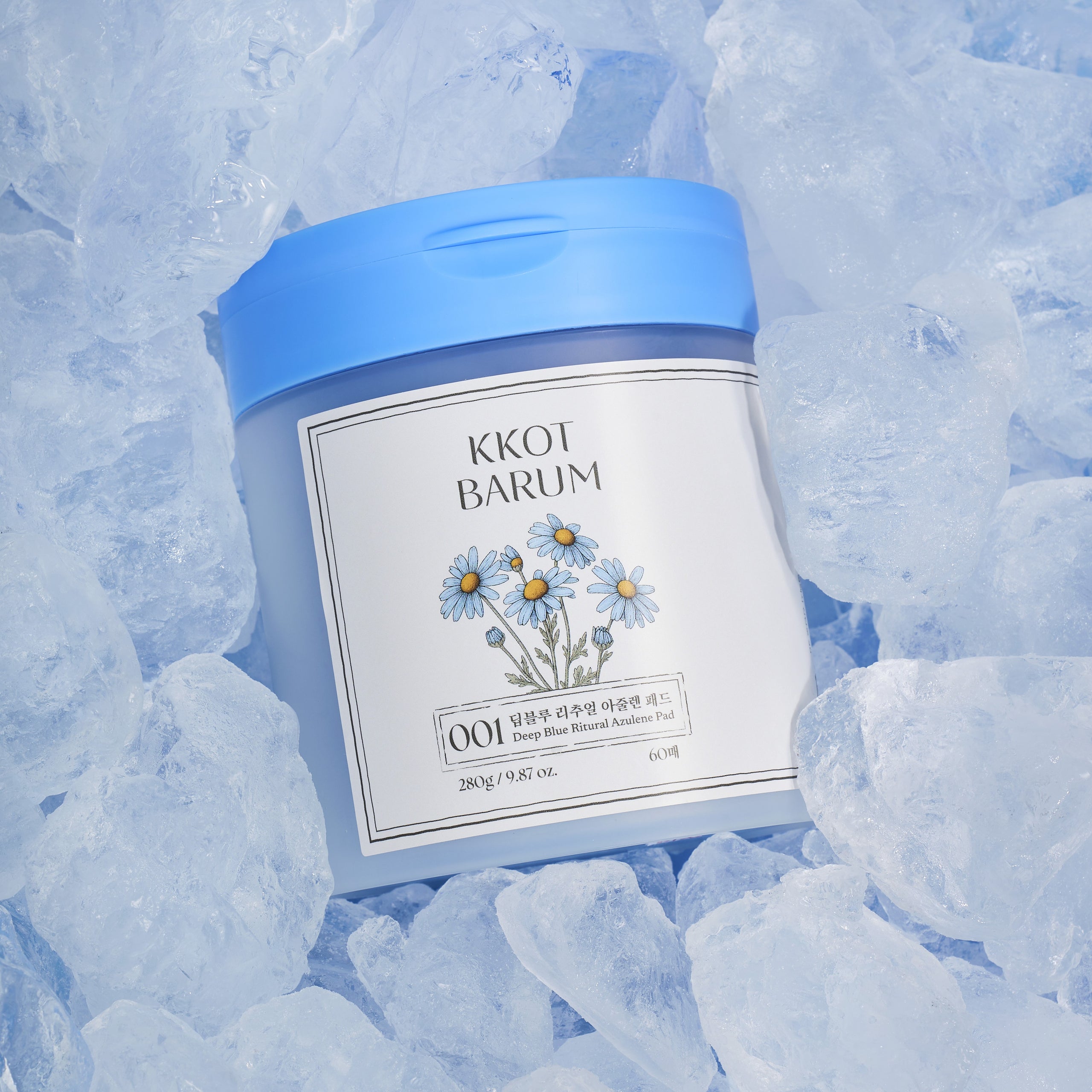 Deep Blue Ritual Azulene