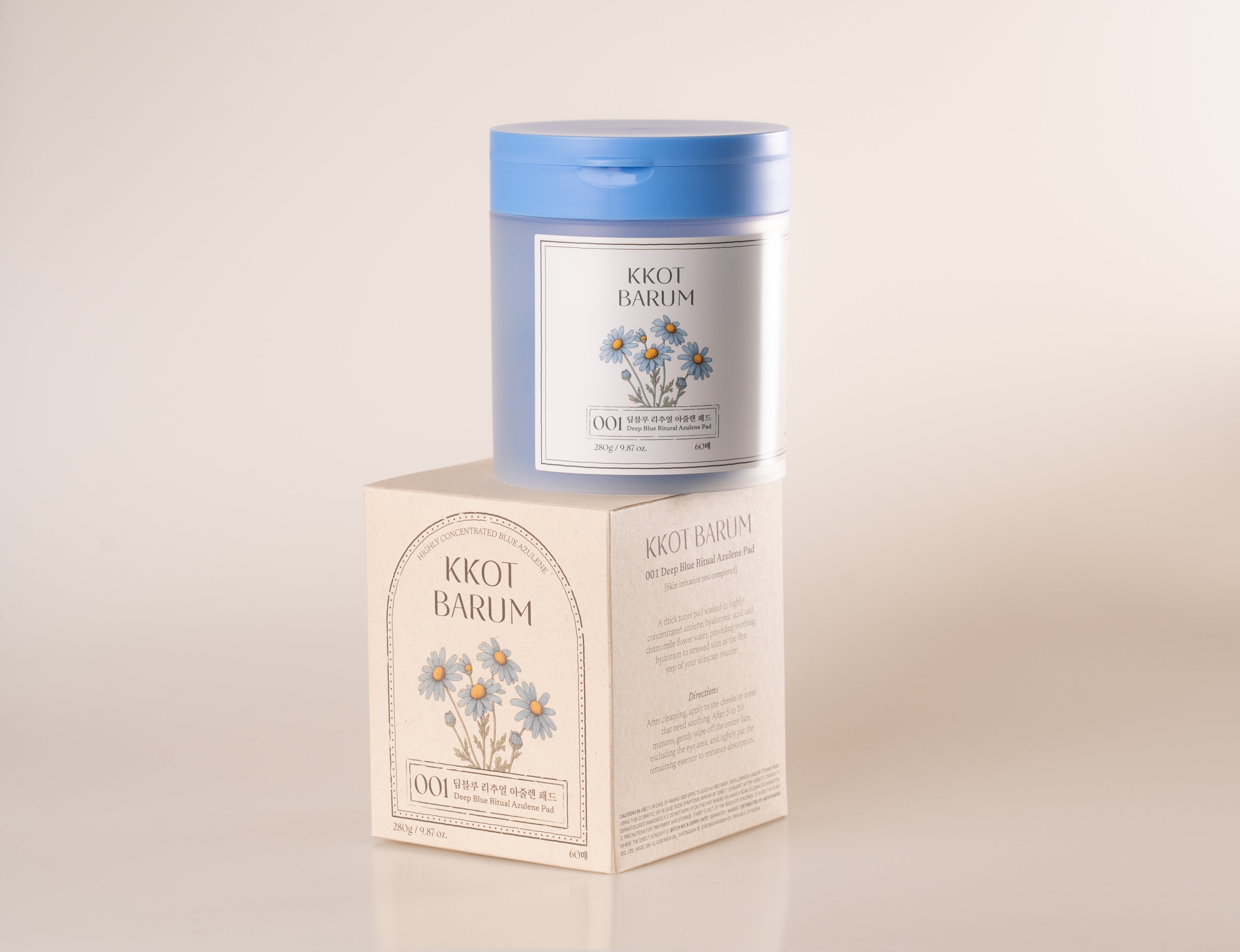 001 Deep Blue Ritual Azulene Pad